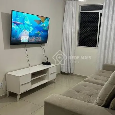Buy this 2 bed apartment on Rua Santa Terezinha in Eldorado, Contagem - MG