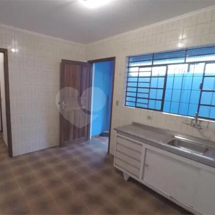 Buy this 2 bed house on Rua João dos Santos Araújo in São Paulo - SP, 04801-000