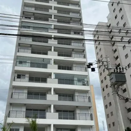 Image 2 - Avenida Cipriano Rodrigues, Vila Formosa, São Paulo - SP, 03463-050, Brazil - Apartment for sale