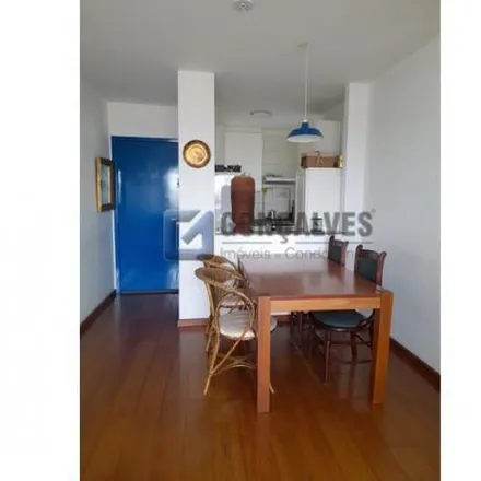 Buy this 2 bed apartment on Casa de Carnes Pedra sobre Pedra in Avenida Humberto de Alencar Castelo Branco, Alves Dias