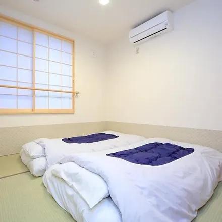Rent this 2 bed house on Kyoto in Kyoto Prefecture, Japan