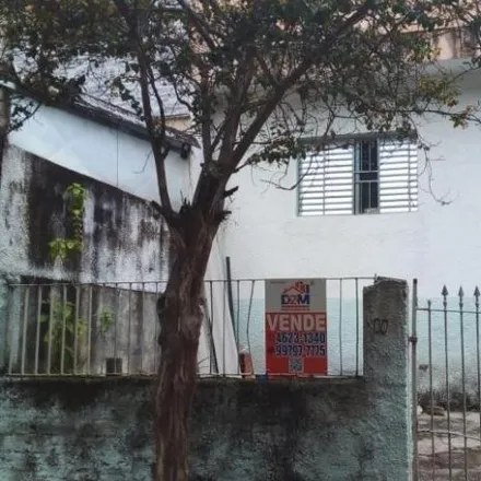 Buy this 2 bed house on Rua Mal Me Quer in Jardim das Flòres, Osasco - SP