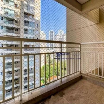 Rent this 2 bed apartment on Praça Bartholomeu de Carlos in Vila Zamataro, Guarulhos - SP