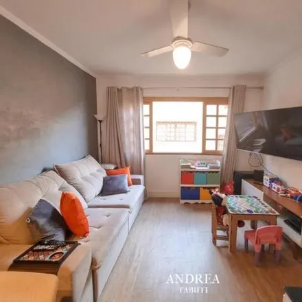 Buy this studio house on unnamed road in Rio Pequeno, São Paulo - SP