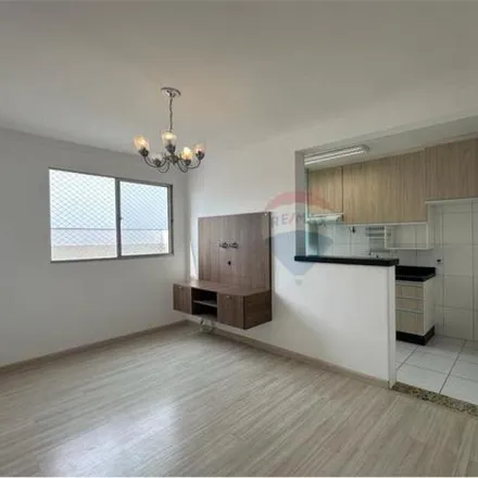 Rent this 2 bed apartment on Avenida Reserva do Japy in Casa Branca, Jundiaí - SP