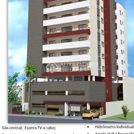 Image 2 - Residencial Bittencourt II, Rua Conde de Porto Alegre 320, Sede, Santa Maria - RS, 97010-100, Brazil - Apartment for sale