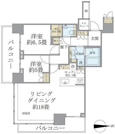 Image 2 - Kurono Residence, 30 Ariake Dori, Harumi, Chuo, 104-0053, Japan - Apartment for rent