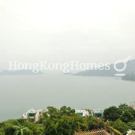 Image 7 - China, Hong Kong, Sai Kung District, A Kung Wan, Silver Stream Path 1, 海天灣 The Villa Horizon - Apartment for rent