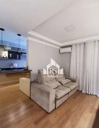 Buy this 2 bed apartment on unnamed road in Maria Paula I, Região Geográfica Intermediária do Rio de Janeiro - RJ