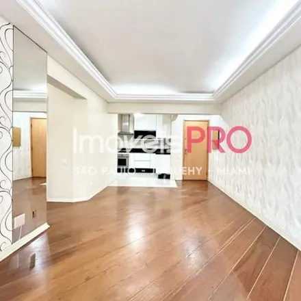 Buy this 2 bed apartment on Alameda dos Anapurús 809 in Indianópolis, São Paulo - SP