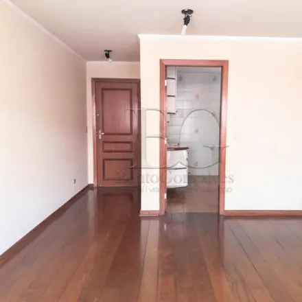 Buy this 2 bed apartment on Rua Sapucai in Região Urbana Homogênea XV, Poços de Caldas - MG