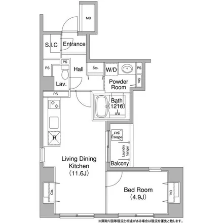 Image 2 - 入船一丁目, Minato 1-chome, Chuo, 104-0041, Japan - Apartment for rent