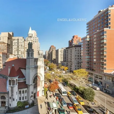 Image 5 - Apthorp Apartments, 390 West End Avenue, New York, NY 10024, USA - Condo for sale