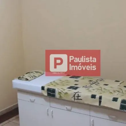 Buy this 3 bed house on Rua Juan Gonzales Vila in São Paulo - SP, 04810