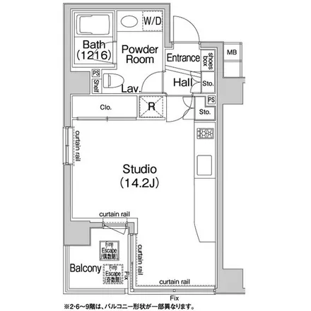 Image 2 - unnamed road, Ikebukuro 2-chome, Toshima, 171-0014, Japan - Apartment for rent