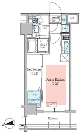 Image 2 - Daisan Junior High School, Ushizaka, Koraku 2-chome, Bunkyo, 112-0003, Japan - Apartment for rent