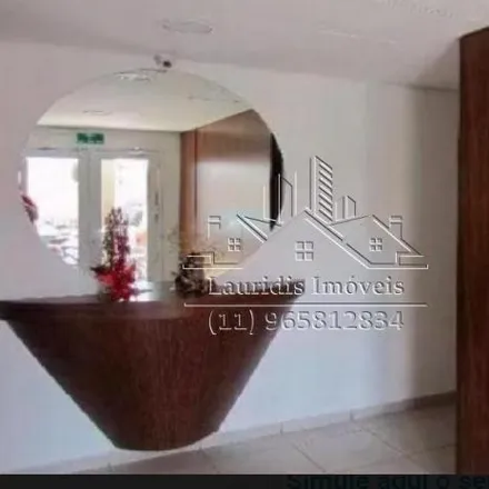 Buy this 2 bed apartment on Rua José Dias Filho in Parque Viana, Barueri - SP