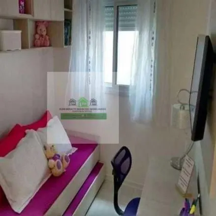 Buy this 2 bed apartment on Rua Arujá in Vila Curuçá, Santo André - SP