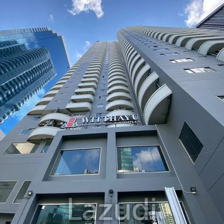 Image 7 - Ratchaprapop 2, Ratchathewi District, Bangkok 10400, Thailand - Apartment for rent