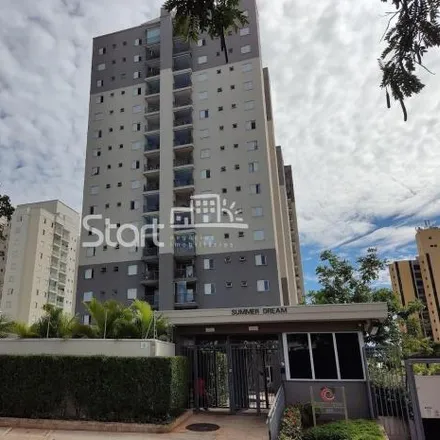Image 2 - Rua Jasmim, Chácara Primavera, Campinas - SP, 13087-460, Brazil - Apartment for rent