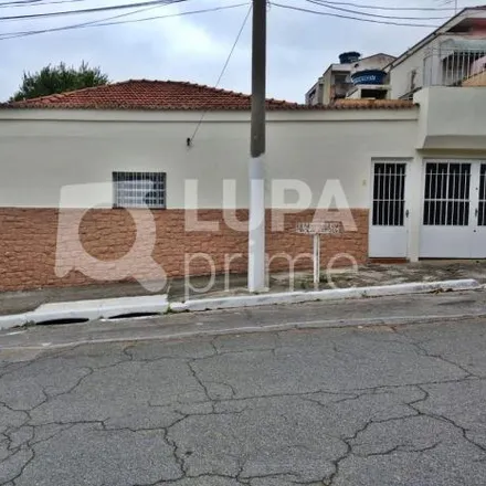 Buy this 2 bed house on Rua Soldado José Alves de Abreu in Jardim Japão, São Paulo - SP