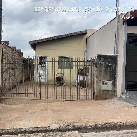 Buy this 2 bed house on Camelódromo - Shopping Popular in Avenida Rui Barbosa, Vila Operária