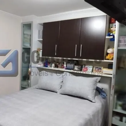 Buy this 2 bed apartment on Rua das Laranjeiras in Demarchi, São Bernardo do Campo - SP