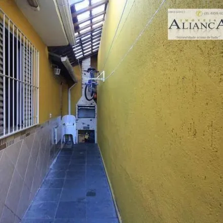 Buy this 2 bed house on Rua Aliomar Baleeiro in Alves Dias, São Bernardo do Campo - SP
