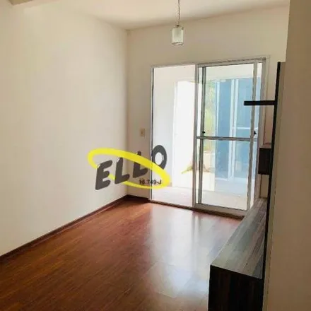 Rent this 2 bed apartment on Rua Graciliano Soares de Araújo in Jardim Leonor, Cotia - SP