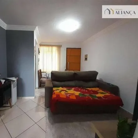 Buy this 2 bed apartment on Rua Gregória de Fregel in Bairro dos Casa, São Bernardo do Campo - SP