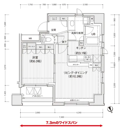 Image 2 - unnamed road, Irifune, Chuo, 104-0042, Japan - Apartment for rent