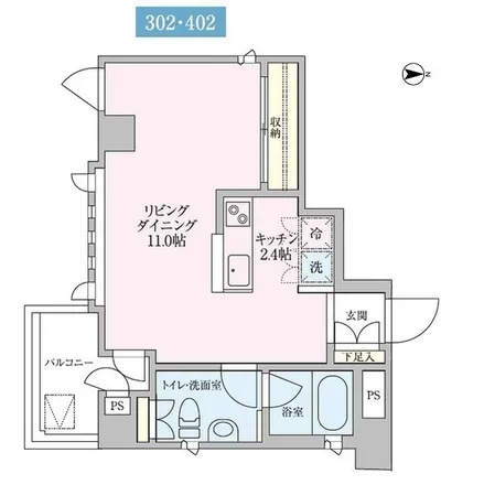 Image 2 - unnamed road, Tairamachi 1-chome, Meguro, 152-0031, Japan - Apartment for rent