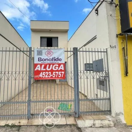 Image 2 - Rua Carlos Gomes, Jundiaí, Jundiaí - SP, 13218-005, Brazil - House for rent
