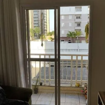 Buy this 2 bed apartment on Rua José Cobra in Residencial de Ville, São José dos Campos - SP