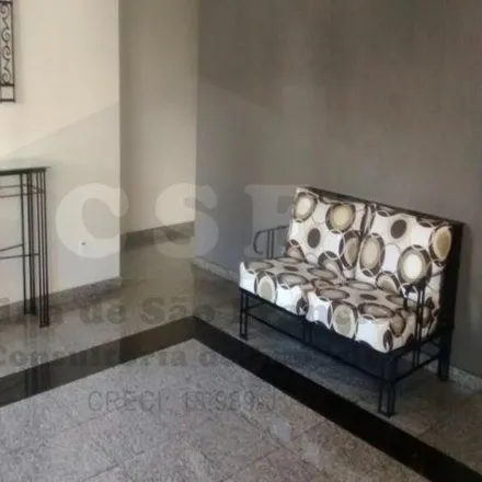 Rent this 2 bed apartment on unnamed road in Ponte Rasa, São Paulo - SP