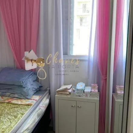 Buy this 2 bed apartment on Rua José Arzão in Vila Andrade, São Paulo - SP