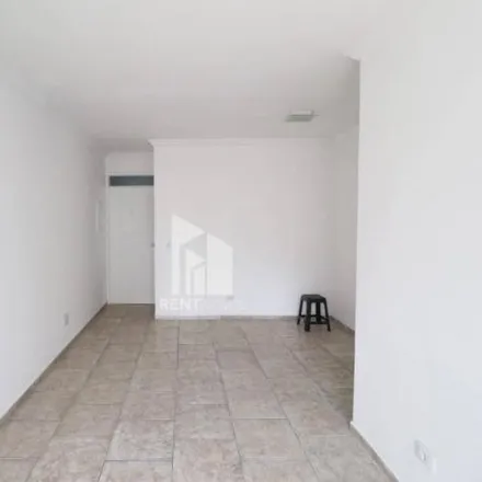 Rent this 2 bed apartment on Avenida Santo Amaro 3507 in Campo Belo, São Paulo - SP
