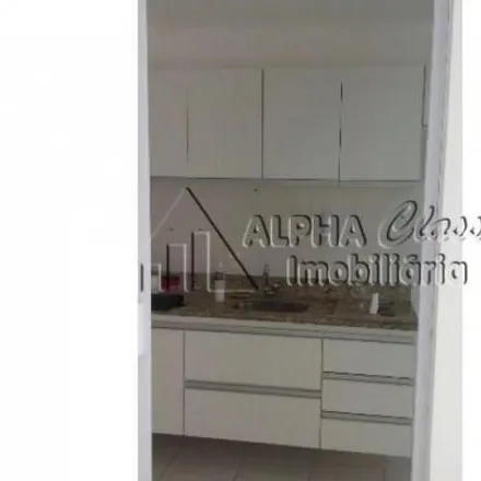 Rent this 2 bed apartment on Avenida Alphaville in Patamares, Salvador - BA