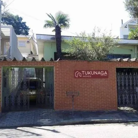 Buy this 2 bed house on Rua Máximo Gonçalves in Maia, Guarulhos - SP