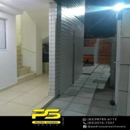 Image 1 - VEST JP, Rua Francisco Claudino Pereira 410, Manaíra, João Pessoa - PB, 58038-431, Brazil - Apartment for sale