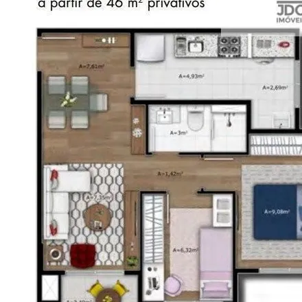 Buy this 2 bed apartment on Rua Jornalista Reinaldo Dacheux Pereira 141 in Cidade Industrial de Curitiba, Curitiba - PR