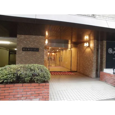 Image 3 - unnamed road, Ebisu 4, Shibuya, 150-0013, Japan - Apartment for rent