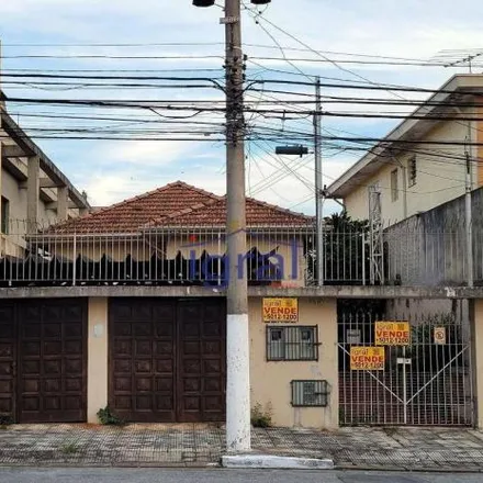 Image 2 - Avenida General Valdomiro de Lima, Vila Guarani, São Paulo - SP, 04345-000, Brazil - House for sale