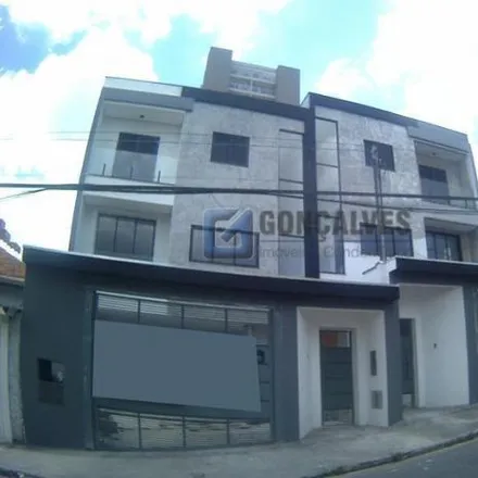 Image 2 - Rua Afonso de Oliveira, Centro, São Bernardo do Campo - SP, 09725-000, Brazil - House for sale
