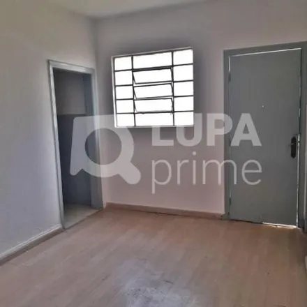 Rent this 1 bed house on Rua Padre Sabóia de Medeiros 1154 in Jardim Japão, São Paulo - SP
