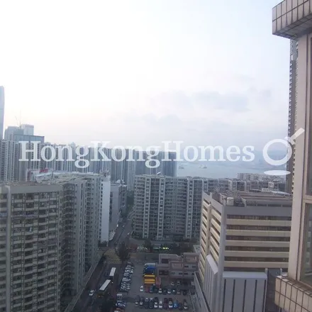 Image 3 - China, Hong Kong, Hong Kong Island, Shau Kei Wan, Oi Kan Road, Tower 2 - Apartment for rent