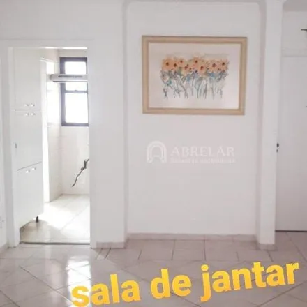 Image 1 - Rua Izabel Negrão Bertotti, Chácara Primavera, Campinas - SP, 13087-511, Brazil - Apartment for sale
