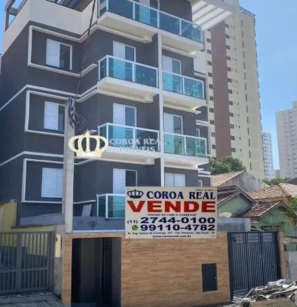 Image 2 - Rua José Mascarenhas 853, Vila Aricanduva, São Paulo - SP, 03515-000, Brazil - Apartment for sale