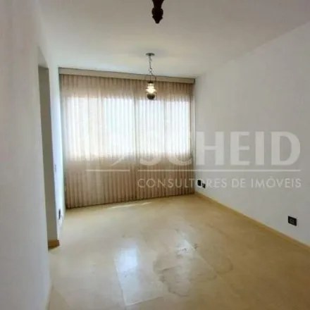 Buy this 2 bed apartment on Rua Fernandes Moreira 857 in Santo Amaro, São Paulo - SP