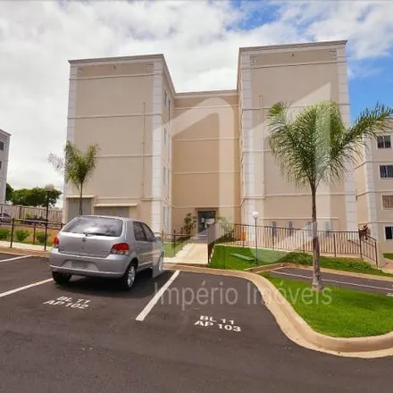 Image 2 - unnamed road, Araraquara, Araraquara - SP, 14801-719, Brazil - Apartment for sale
